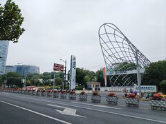 -北外滩滨江绿地