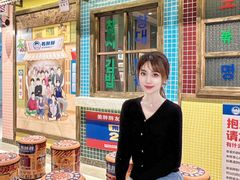 -姜胖胖首尔自助烤肉·街头小吃大排档(国瑞中心店)