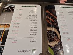 -逸派咖啡 EPARKCOFFEE(广安门店)