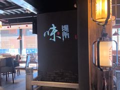 -新渝城·始于2000年(淘金店)