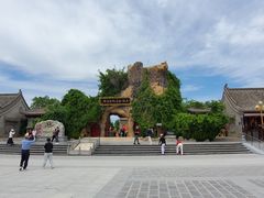 -大槐树寻根祭祖园