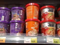 -超市发超市(羊坊店店)