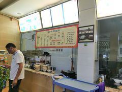 -查淑芳查渣面(崇州店)