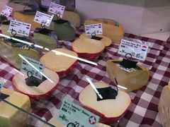 -婕妮璐超市(北京棕榈泉生活广场店)