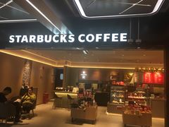 门面-星巴克臻选(上海中环广场2F店)