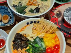 -和府捞面(东方浮庭店)