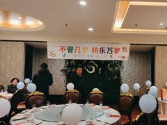 -小八仙·八方(移民广场店)