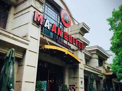 -MAAN COFFEE(金桥店)