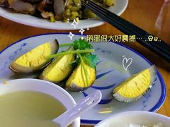 -乌文新澄海卤鹅店