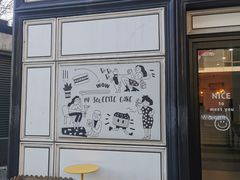 -姆们M Sweetie Cake(三里屯店)