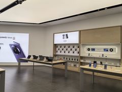 -华为授权体验店(近铁城市广场)