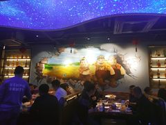 -三个蒙古大叔羊肉串(大宁店)