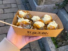 -品腐记·豆腐王朝(老门东总店)