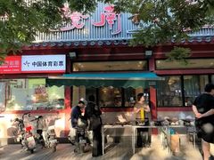 -赣南人家·头牌江西菜(劲松店)
