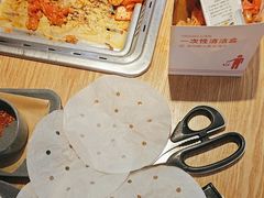 -新石器烤肉(百联川沙店)