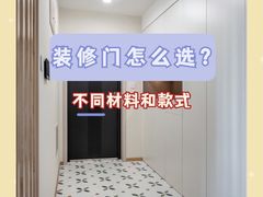 -研筑国际设计事务所(总店)