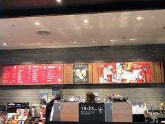 -星巴克(江北机场店)