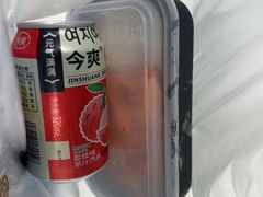 -福云龙(黄河南大街店)