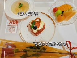 -中法母婴月子中心(南湖创始店)