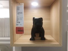 -IKEA宜家家居(南京商场)