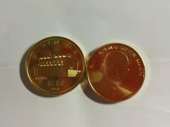 -中国工商银行(瑞金二路支行)