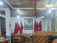 -人民公社大食堂(顺义总店)
