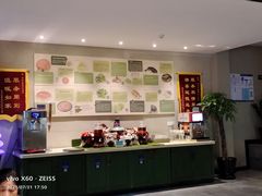 -古关火锅店(古北水镇景区店)