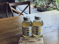 -拉完海鲜大排档(温岭店)