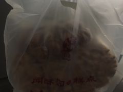 -闻酥园(大慈寺店)