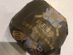 -汉堡王(上海虹口龙之梦)