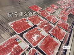 -山姆会员商店(杨桥西路店)