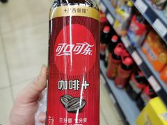 -永辉超市(凯德·天府店)