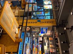 -叁宝烤肉• 西安烧烤(高科新花园店)
