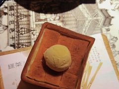 -绿茶餐厅(乐峰广场店)