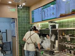 -宝珠奶酪(北京国瑞城购物中心店)