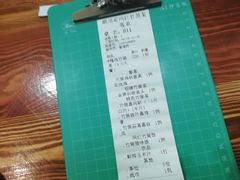 -胡须哥网红竹筒菜