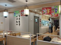 -吉野家 (新街口外大街店)