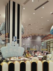 -奈尔宝家庭中心·亲子餐厅(鄞州万达店)