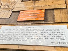 -巴陵广场
