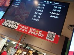 -肯德基(平江新城店)