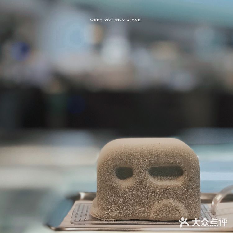 今夏最火的斑斓椰香拿铁丨网红款的斑斓丨PAIX