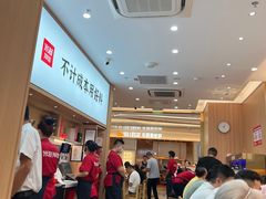 -米村拌饭(万象城店)