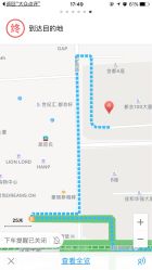 -TSO 慕尚·微潮派