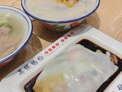 -荔银肠粉·非遗手藝(夫子庙店)