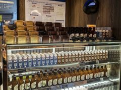 -原麦山丘(凯德MALL·大峡谷店)