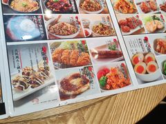 -味千拉面(煌华新纪元购物广场店)