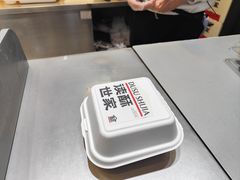 -读酥世家(松江新城地铁站店)