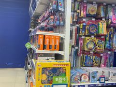 -TOYSRUS玩具反斗城(广州IGC天汇广场店)