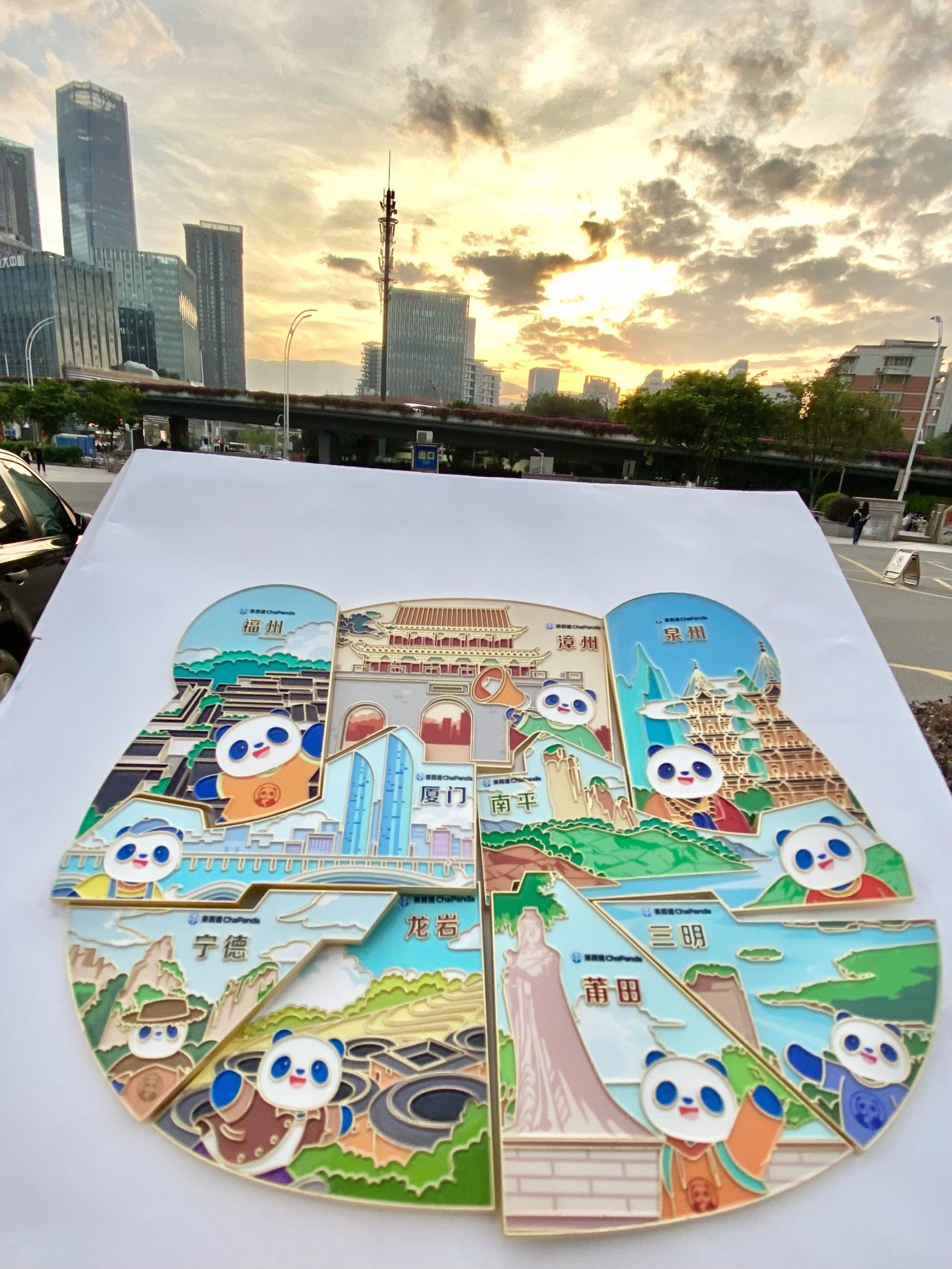 福建人民又幸福啦
