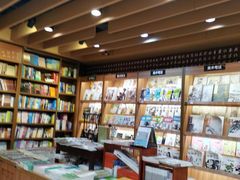 -新华书店(沙坪坝书城店)